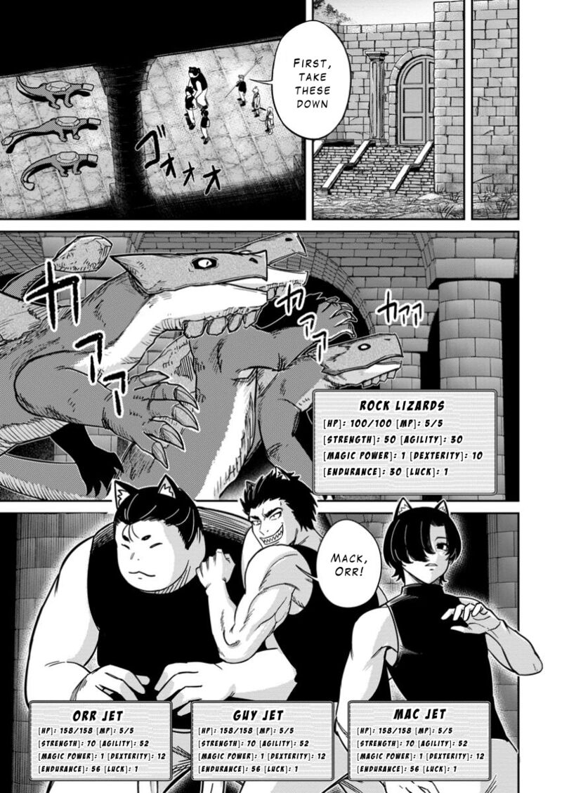 Tensei Shitara Sainou Ga Atta Ken Isekai Itte Mo Douryoku Suru 14 5