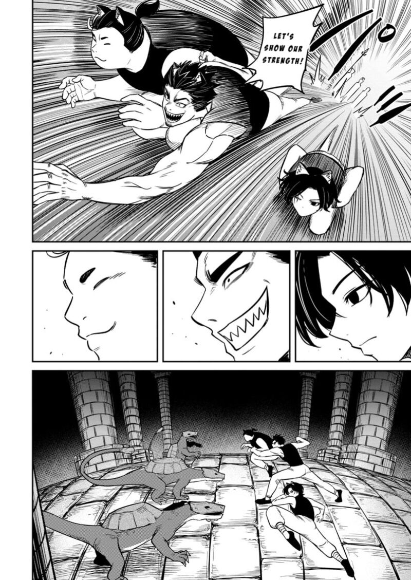 Tensei Shitara Sainou Ga Atta Ken Isekai Itte Mo Douryoku Suru 14 6