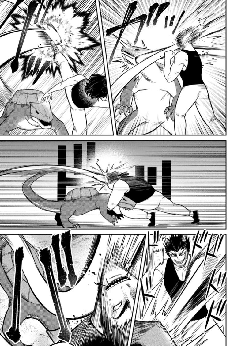 Tensei Shitara Sainou Ga Atta Ken Isekai Itte Mo Douryoku Suru 14 7