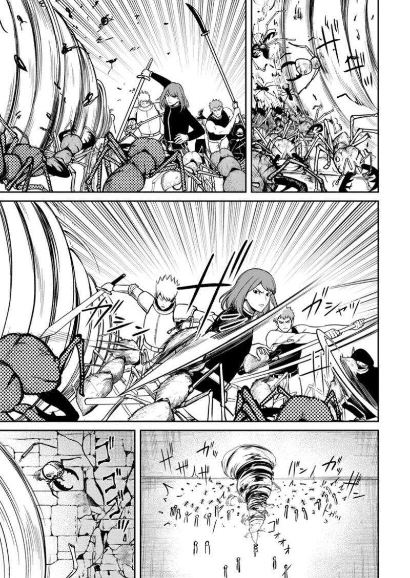 Tensei Shitara Sainou Ga Atta Ken Isekai Itte Mo Douryoku Suru 15 17