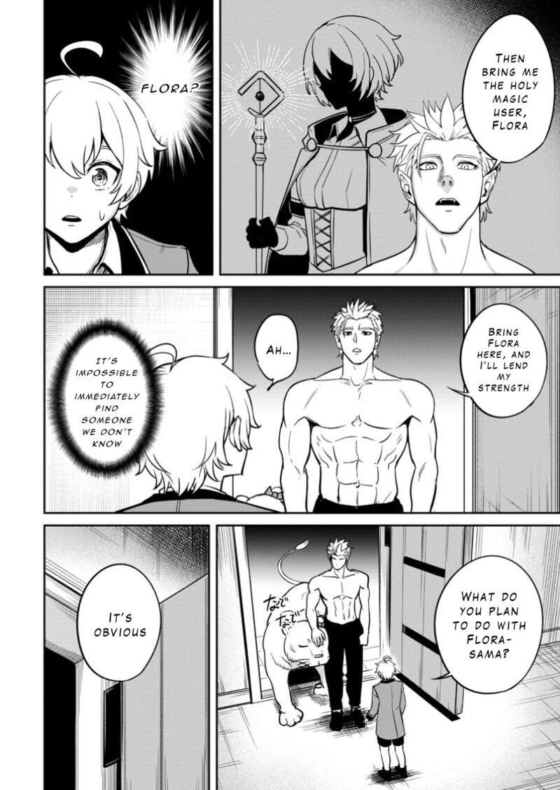 Tensei Shitara Sainou Ga Atta Ken Isekai Itte Mo Douryoku Suru 15 2