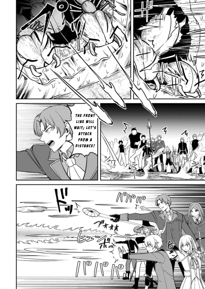 Tensei Shitara Sainou Ga Atta Ken Isekai Itte Mo Douryoku Suru 16 2