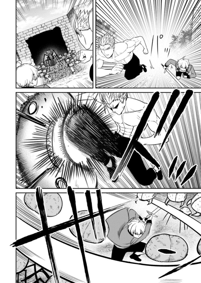 Tensei Shitara Sainou Ga Atta Ken Isekai Itte Mo Douryoku Suru 16 20