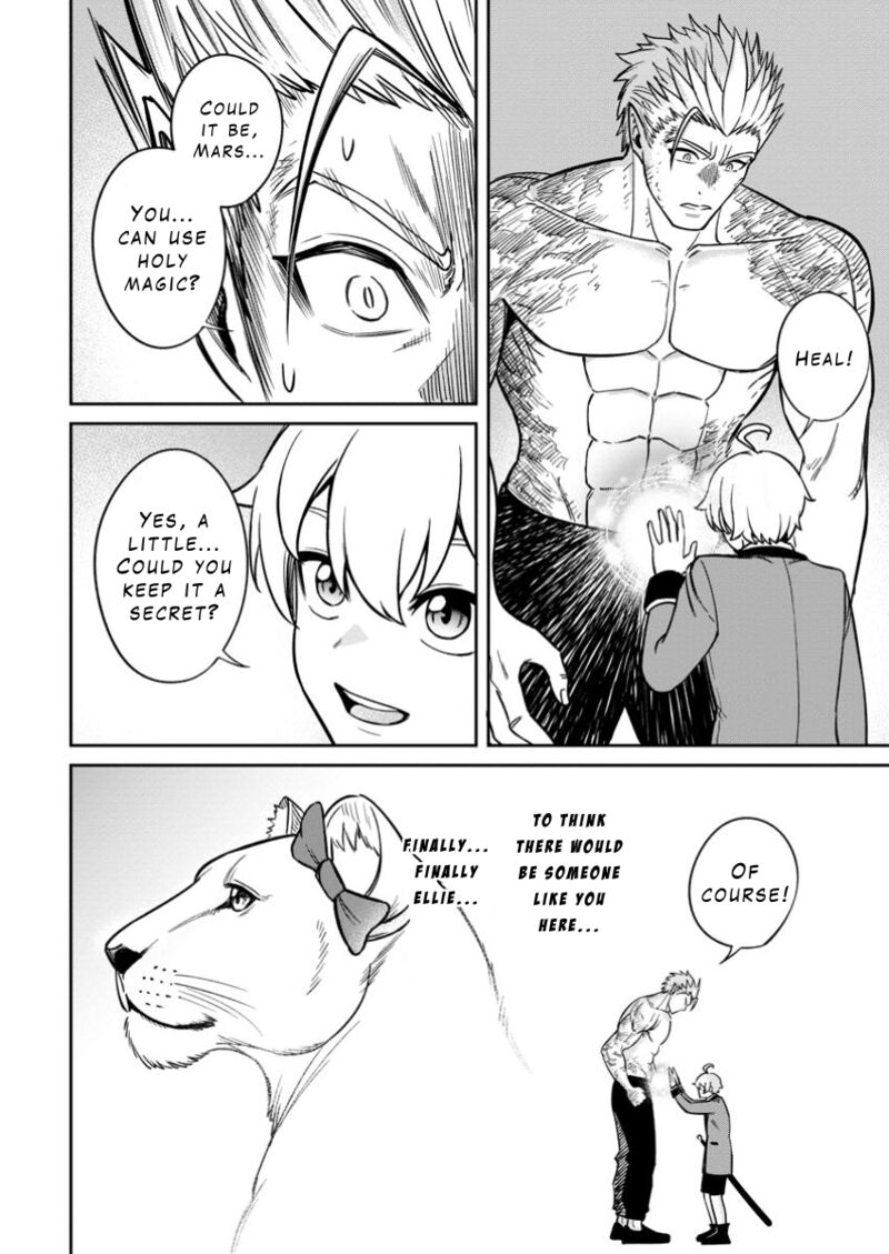 Tensei Shitara Sainou Ga Atta Ken Isekai Itte Mo Douryoku Suru 16 24