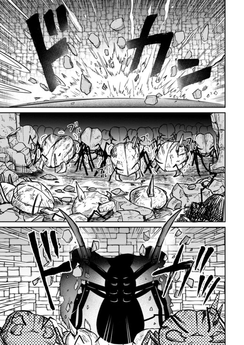Tensei Shitara Sainou Ga Atta Ken Isekai Itte Mo Douryoku Suru 16 3