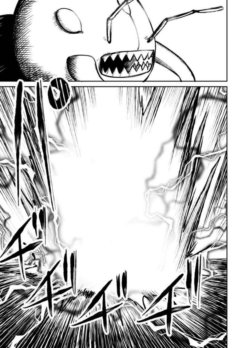 Tensei Shitara Sainou Ga Atta Ken Isekai Itte Mo Douryoku Suru 16 9