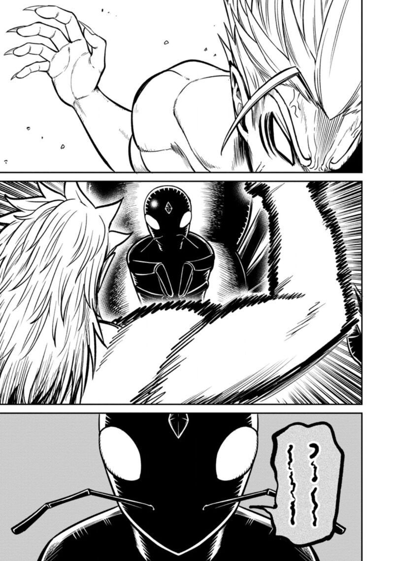 Tensei Shitara Sainou Ga Atta Ken Isekai Itte Mo Douryoku Suru 17 1