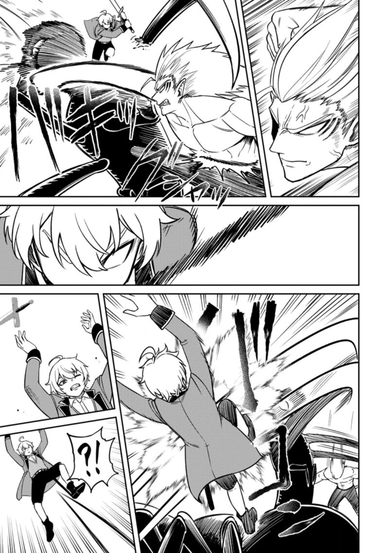 Tensei Shitara Sainou Ga Atta Ken Isekai Itte Mo Douryoku Suru 17 11