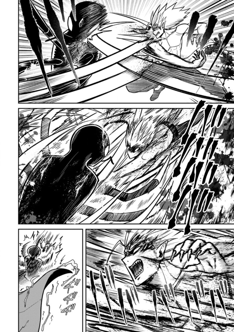 Tensei Shitara Sainou Ga Atta Ken Isekai Itte Mo Douryoku Suru 17 16