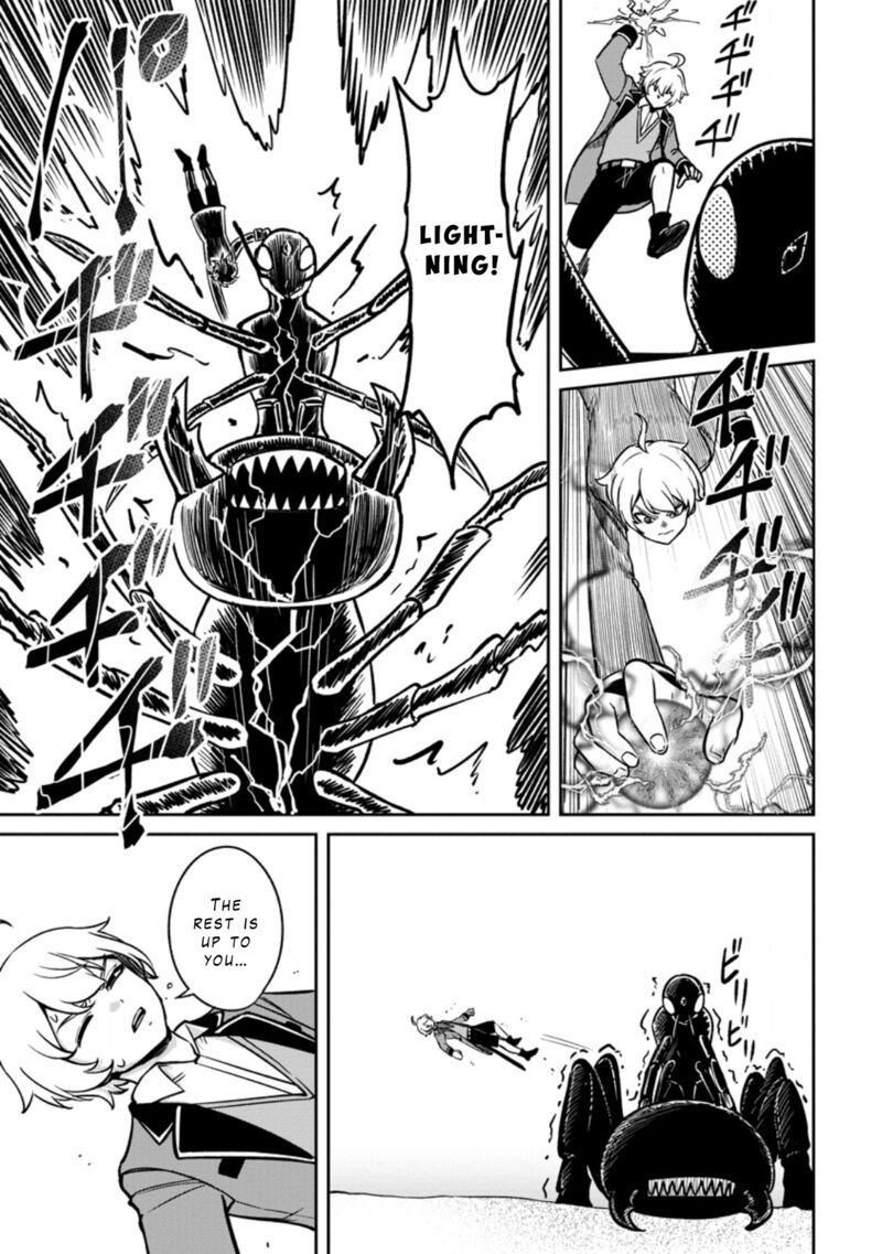 Tensei Shitara Sainou Ga Atta Ken Isekai Itte Mo Douryoku Suru 17 17