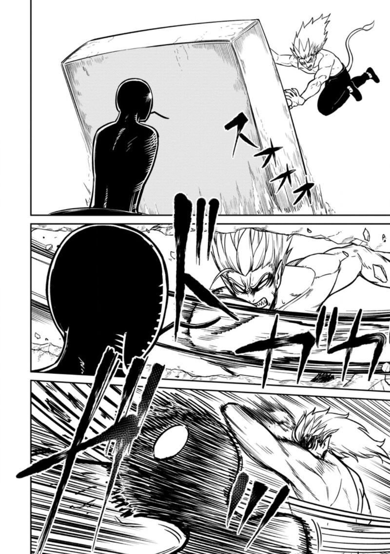 Tensei Shitara Sainou Ga Atta Ken Isekai Itte Mo Douryoku Suru 17 2