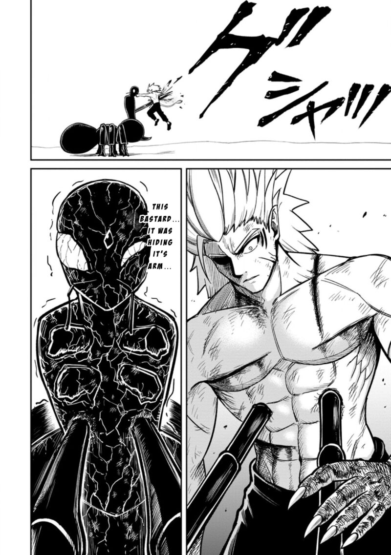Tensei Shitara Sainou Ga Atta Ken Isekai Itte Mo Douryoku Suru 17 22