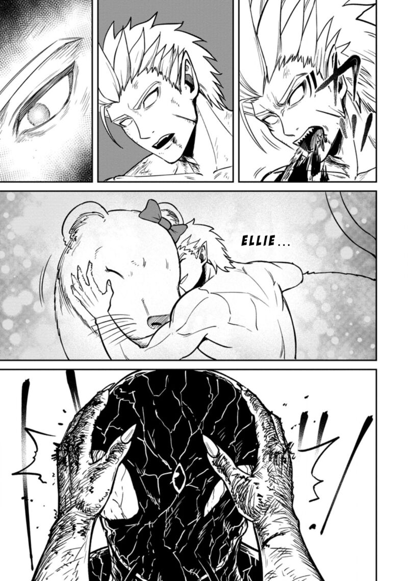 Tensei Shitara Sainou Ga Atta Ken Isekai Itte Mo Douryoku Suru 17 23