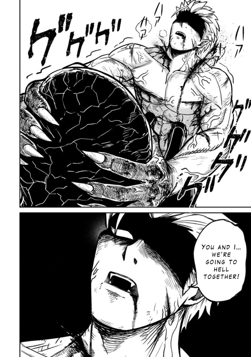 Tensei Shitara Sainou Ga Atta Ken Isekai Itte Mo Douryoku Suru 17 24