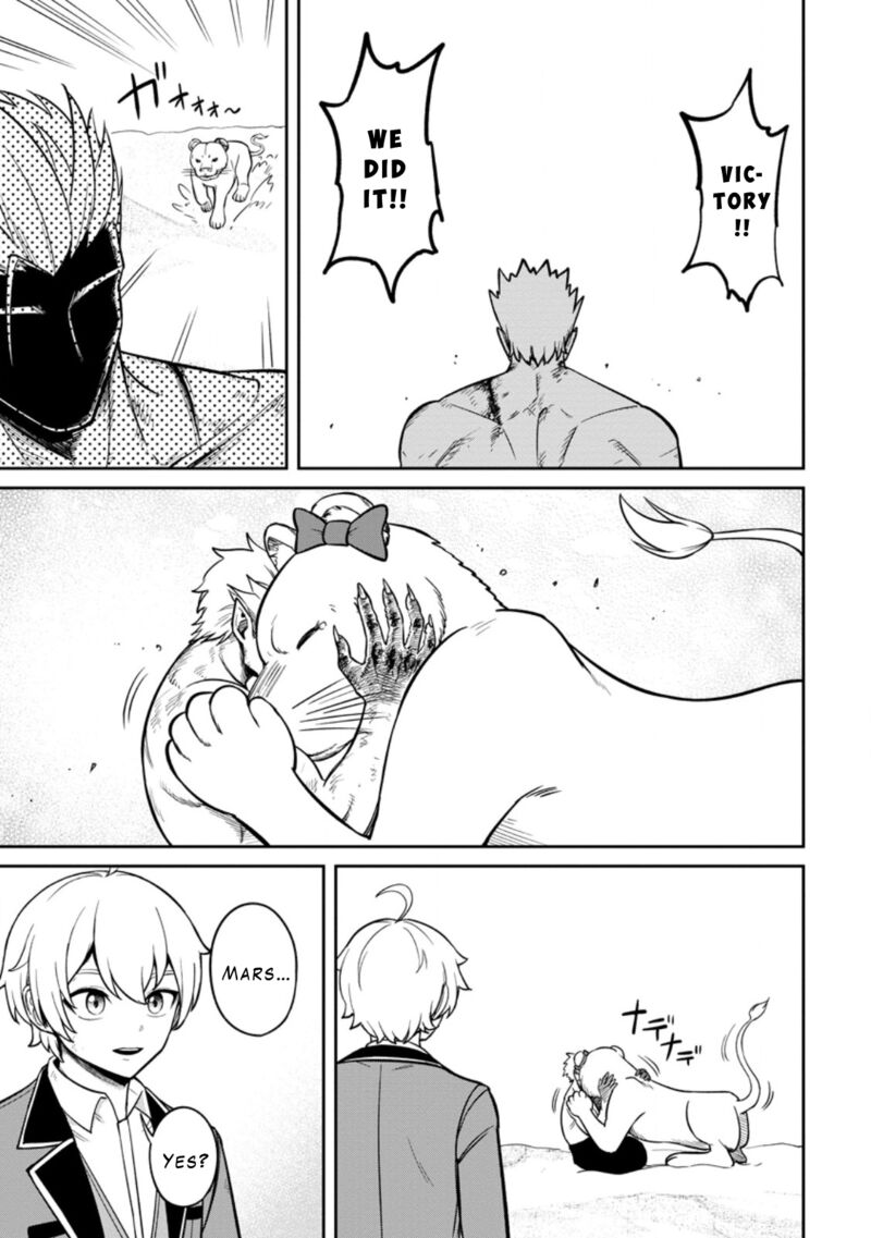 Tensei Shitara Sainou Ga Atta Ken Isekai Itte Mo Douryoku Suru 17 27