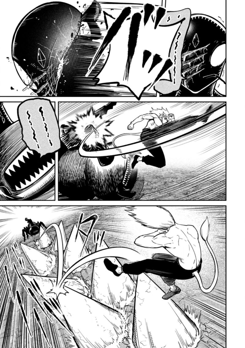 Tensei Shitara Sainou Ga Atta Ken Isekai Itte Mo Douryoku Suru 17 3
