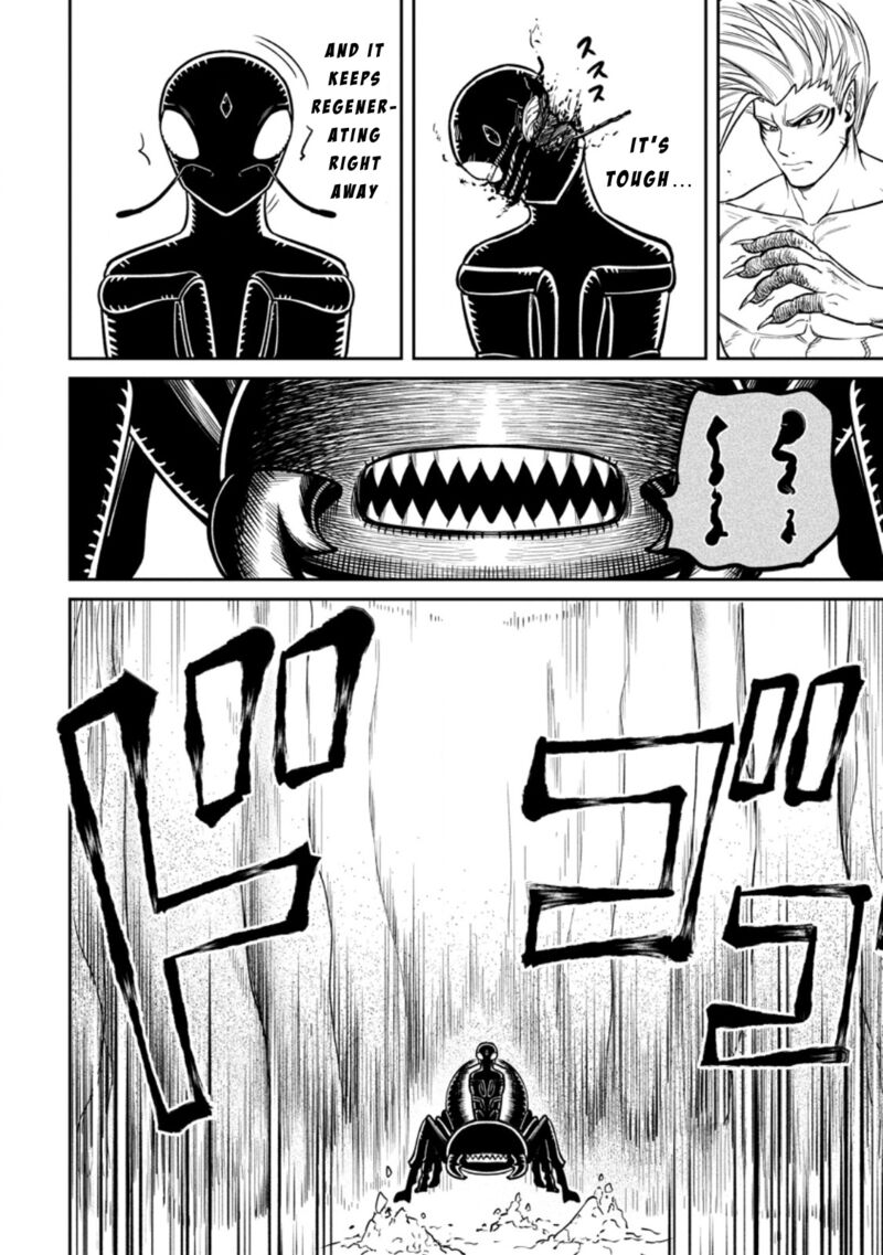 Tensei Shitara Sainou Ga Atta Ken Isekai Itte Mo Douryoku Suru 17 4