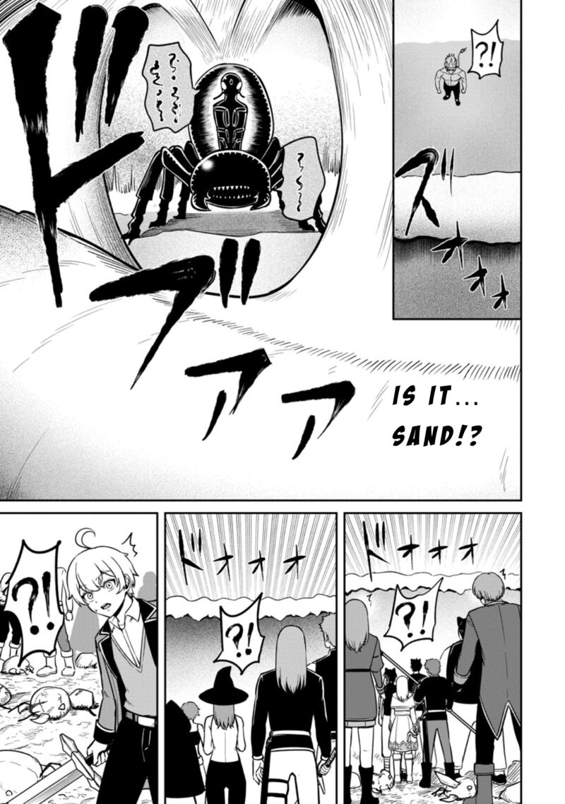 Tensei Shitara Sainou Ga Atta Ken Isekai Itte Mo Douryoku Suru 17 5