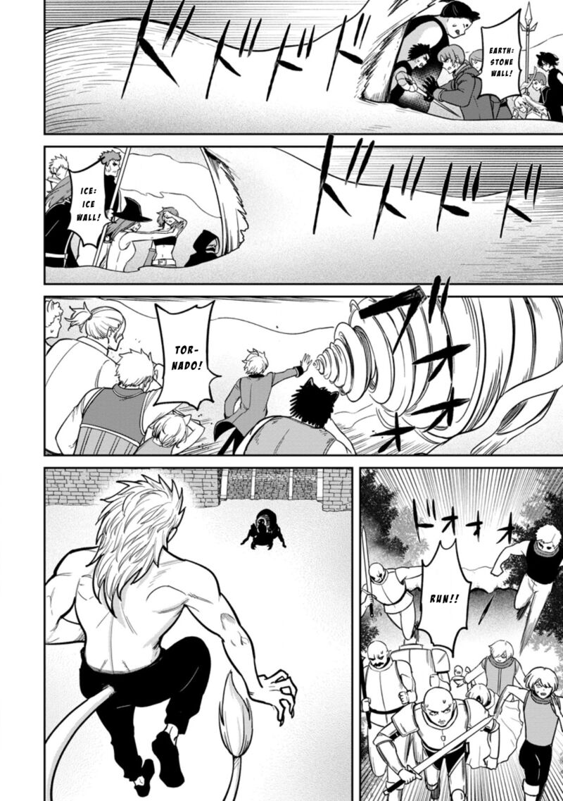 Tensei Shitara Sainou Ga Atta Ken Isekai Itte Mo Douryoku Suru 17 6