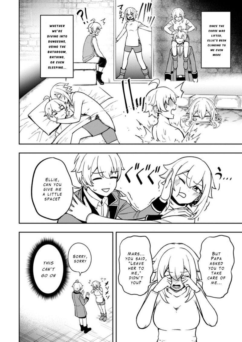 Tensei Shitara Sainou Ga Atta Ken Isekai Itte Mo Douryoku Suru 18 12
