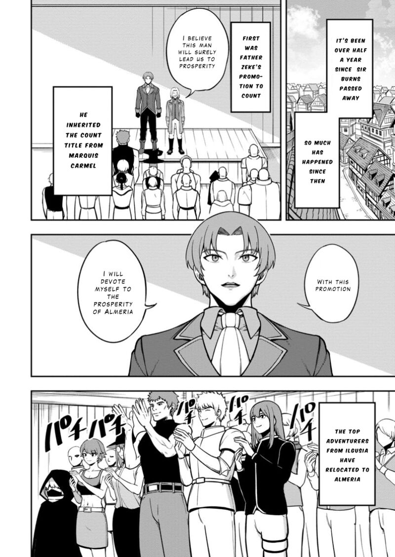 Tensei Shitara Sainou Ga Atta Ken Isekai Itte Mo Douryoku Suru 18 4