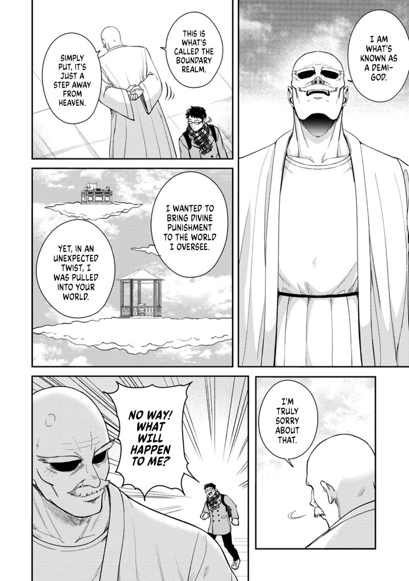 Tensei Shitara Sainou Ga Atta Ken Isekai Itte Mo Douryoku Suru 1a 10