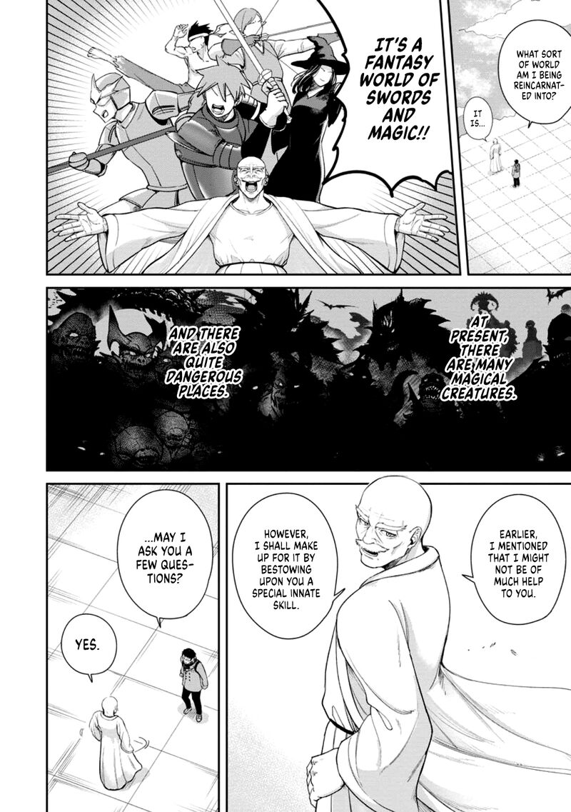 Tensei Shitara Sainou Ga Atta Ken Isekai Itte Mo Douryoku Suru 1a 12