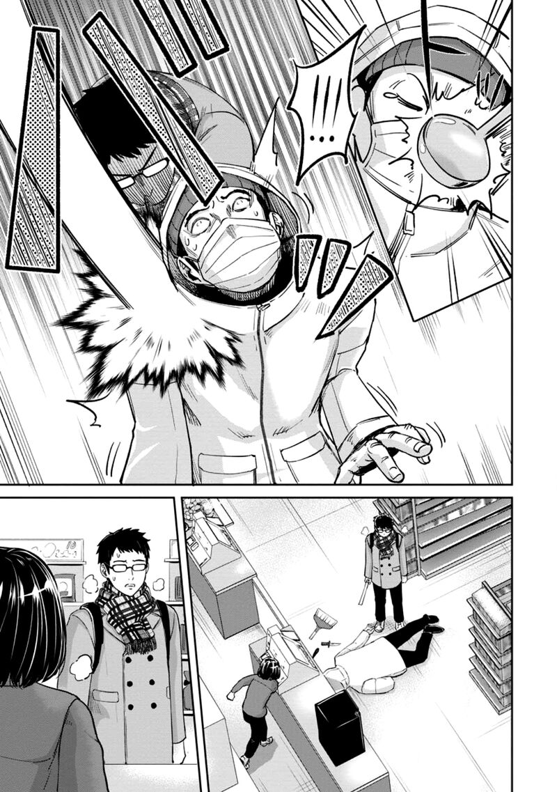 Tensei Shitara Sainou Ga Atta Ken Isekai Itte Mo Douryoku Suru 1a 5