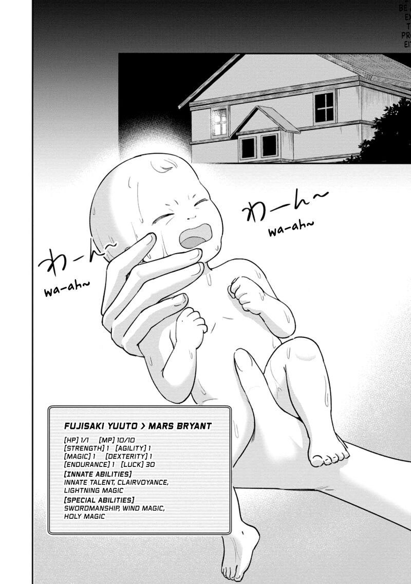 Tensei Shitara Sainou Ga Atta Ken Isekai Itte Mo Douryoku Suru 1b 10