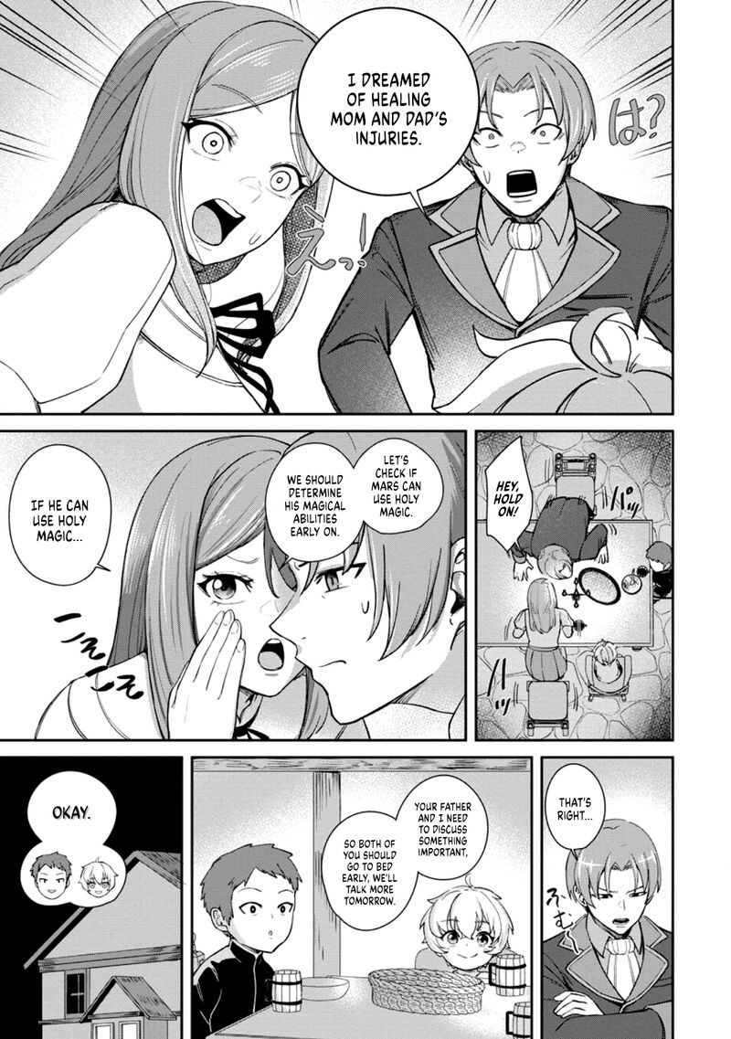 Tensei Shitara Sainou Ga Atta Ken Isekai Itte Mo Douryoku Suru 1c 5
