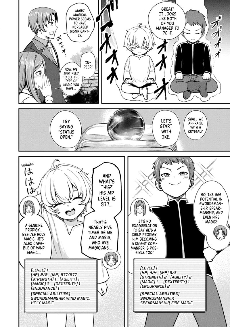 Tensei Shitara Sainou Ga Atta Ken Isekai Itte Mo Douryoku Suru 1c 8