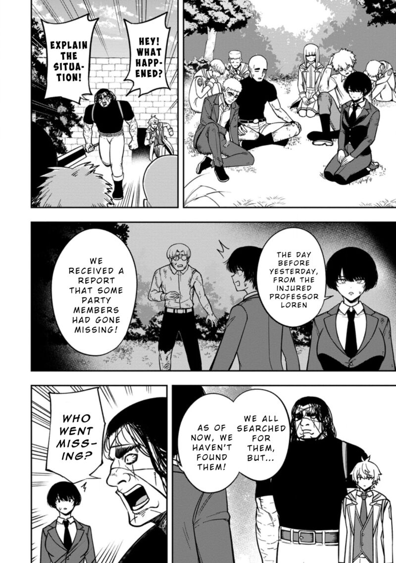 Tensei Shitara Sainou Ga Atta Ken Isekai Itte Mo Douryoku Suru 23 10