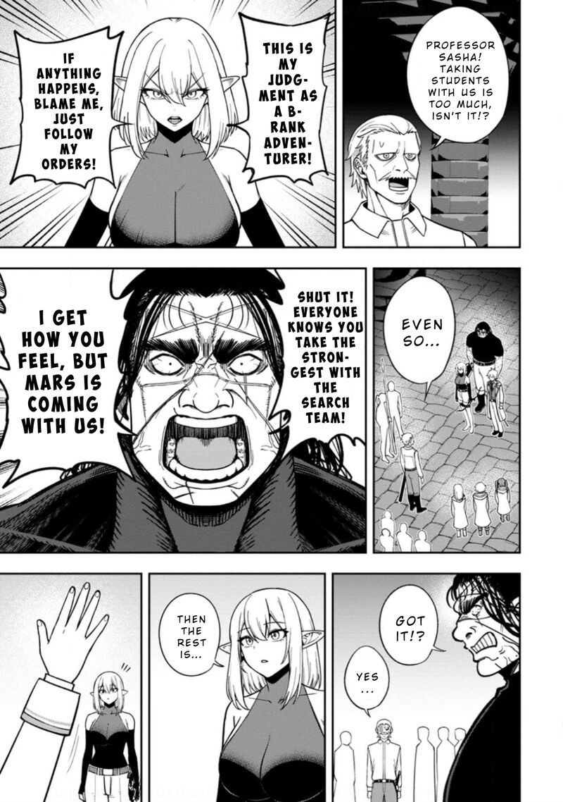 Tensei Shitara Sainou Ga Atta Ken Isekai Itte Mo Douryoku Suru 23 23