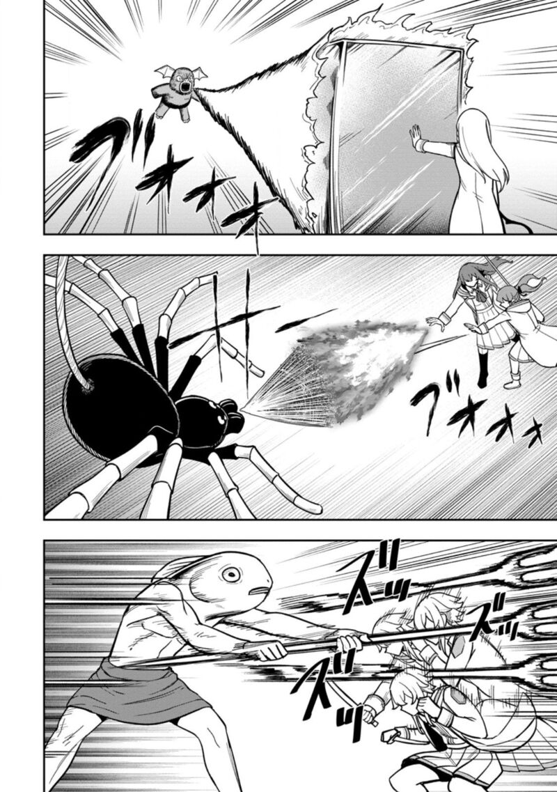 Tensei Shitara Sainou Ga Atta Ken Isekai Itte Mo Douryoku Suru 25 20