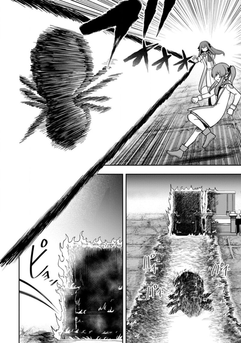 Tensei Shitara Sainou Ga Atta Ken Isekai Itte Mo Douryoku Suru 25 24