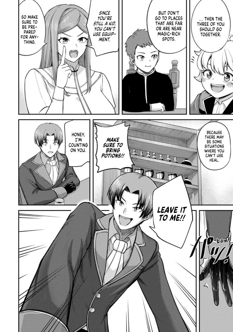 Tensei Shitara Sainou Ga Atta Ken Isekai Itte Mo Douryoku Suru 2b 12