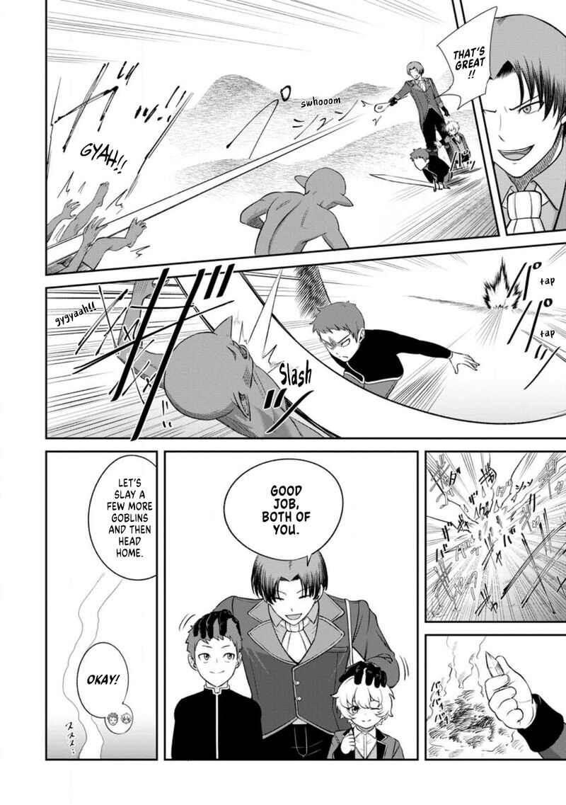 Tensei Shitara Sainou Ga Atta Ken Isekai Itte Mo Douryoku Suru 2c 12