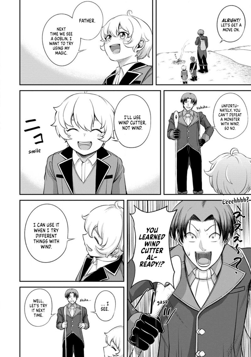 Tensei Shitara Sainou Ga Atta Ken Isekai Itte Mo Douryoku Suru 2c 9