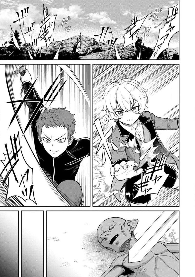 Tensei Shitara Sainou Ga Atta Ken Isekai Itte Mo Douryoku Suru 3a 3