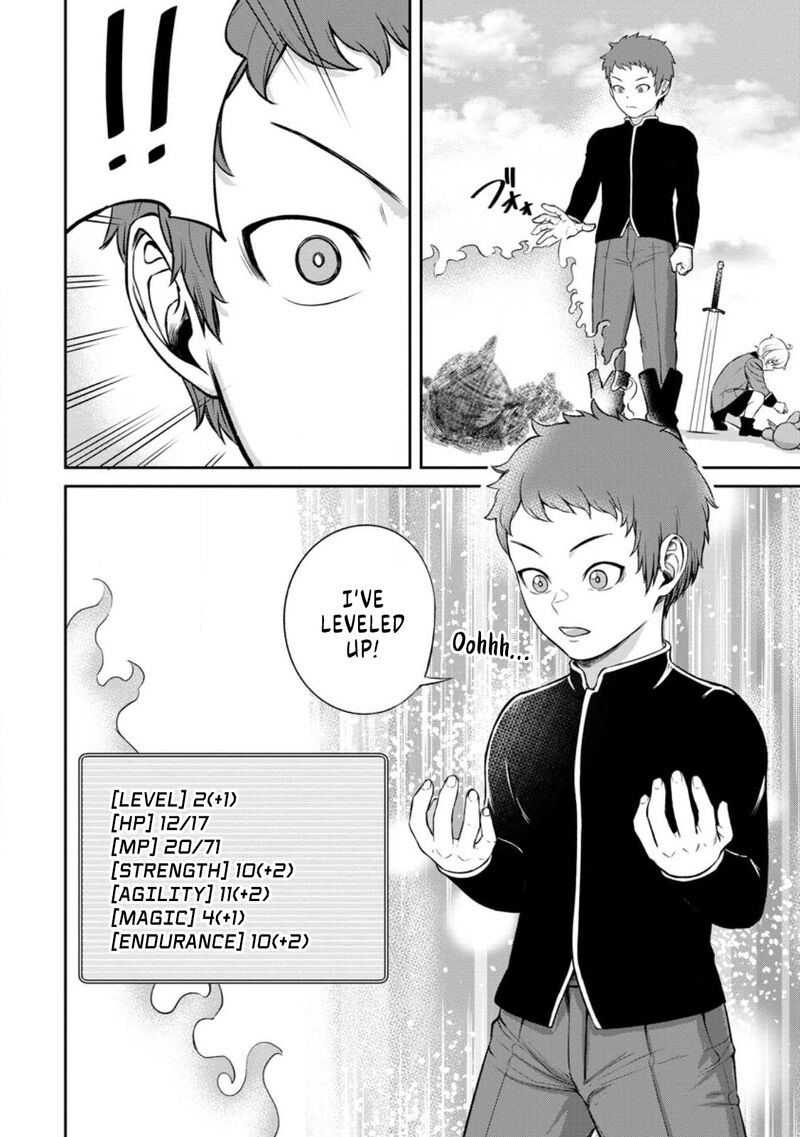 Tensei Shitara Sainou Ga Atta Ken Isekai Itte Mo Douryoku Suru 3a 4
