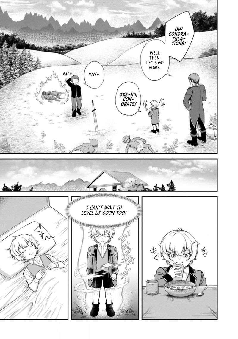 Tensei Shitara Sainou Ga Atta Ken Isekai Itte Mo Douryoku Suru 3a 5