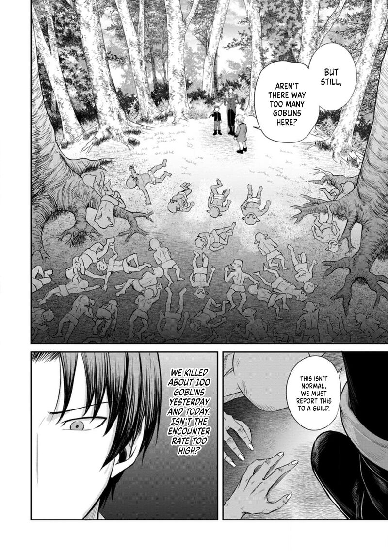 Tensei Shitara Sainou Ga Atta Ken Isekai Itte Mo Douryoku Suru 3a 8