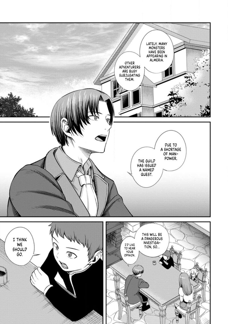 Tensei Shitara Sainou Ga Atta Ken Isekai Itte Mo Douryoku Suru 3a 9