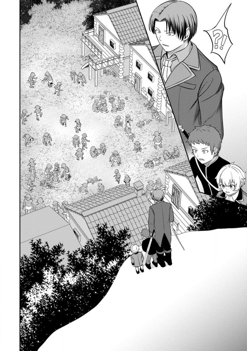 Tensei Shitara Sainou Ga Atta Ken Isekai Itte Mo Douryoku Suru 3b 12