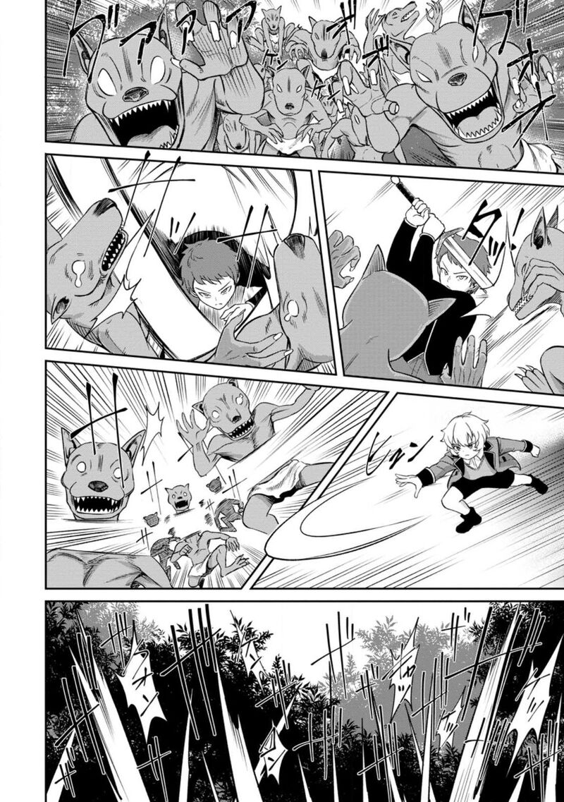 Tensei Shitara Sainou Ga Atta Ken Isekai Itte Mo Douryoku Suru 3b 4