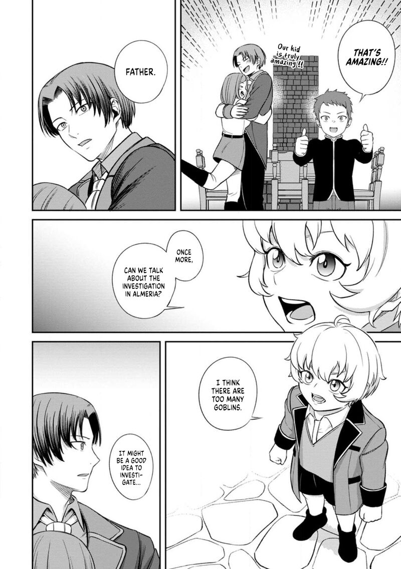 Tensei Shitara Sainou Ga Atta Ken Isekai Itte Mo Douryoku Suru 3b 8