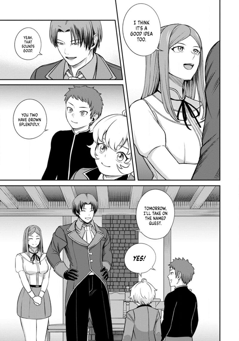 Tensei Shitara Sainou Ga Atta Ken Isekai Itte Mo Douryoku Suru 3b 9