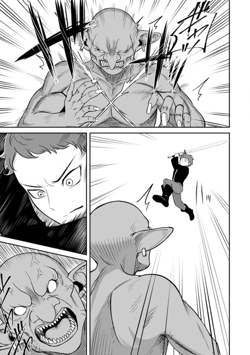 Tensei Shitara Sainou Ga Atta Ken Isekai Itte Mo Douryoku Suru 3c 10