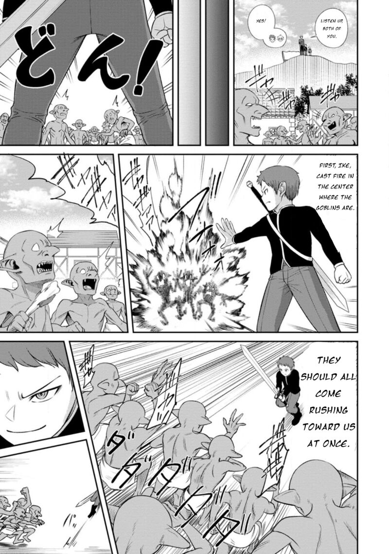 Tensei Shitara Sainou Ga Atta Ken Isekai Itte Mo Douryoku Suru 3c 2