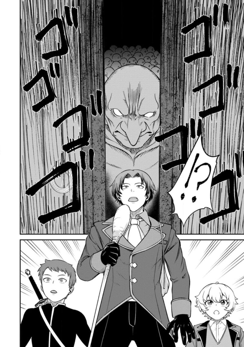 Tensei Shitara Sainou Ga Atta Ken Isekai Itte Mo Douryoku Suru 3c 7